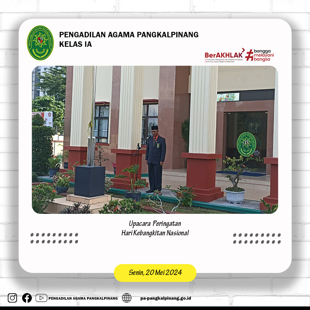 WhatsApp Image 2024 05 20 at 10.44.40 2